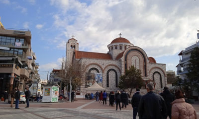 rapid test ευόσμος